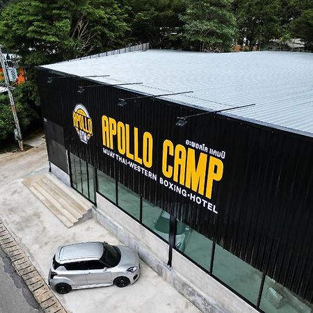 Apollo Hotel Chalong Ban Suan  Exterior photo